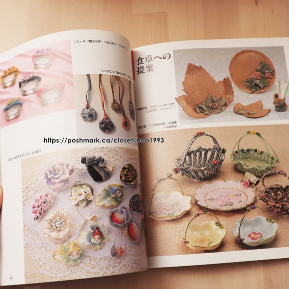 ๐3/25๐ Japanese Clay Art, Interior & Accessories - Picture 4 of 9